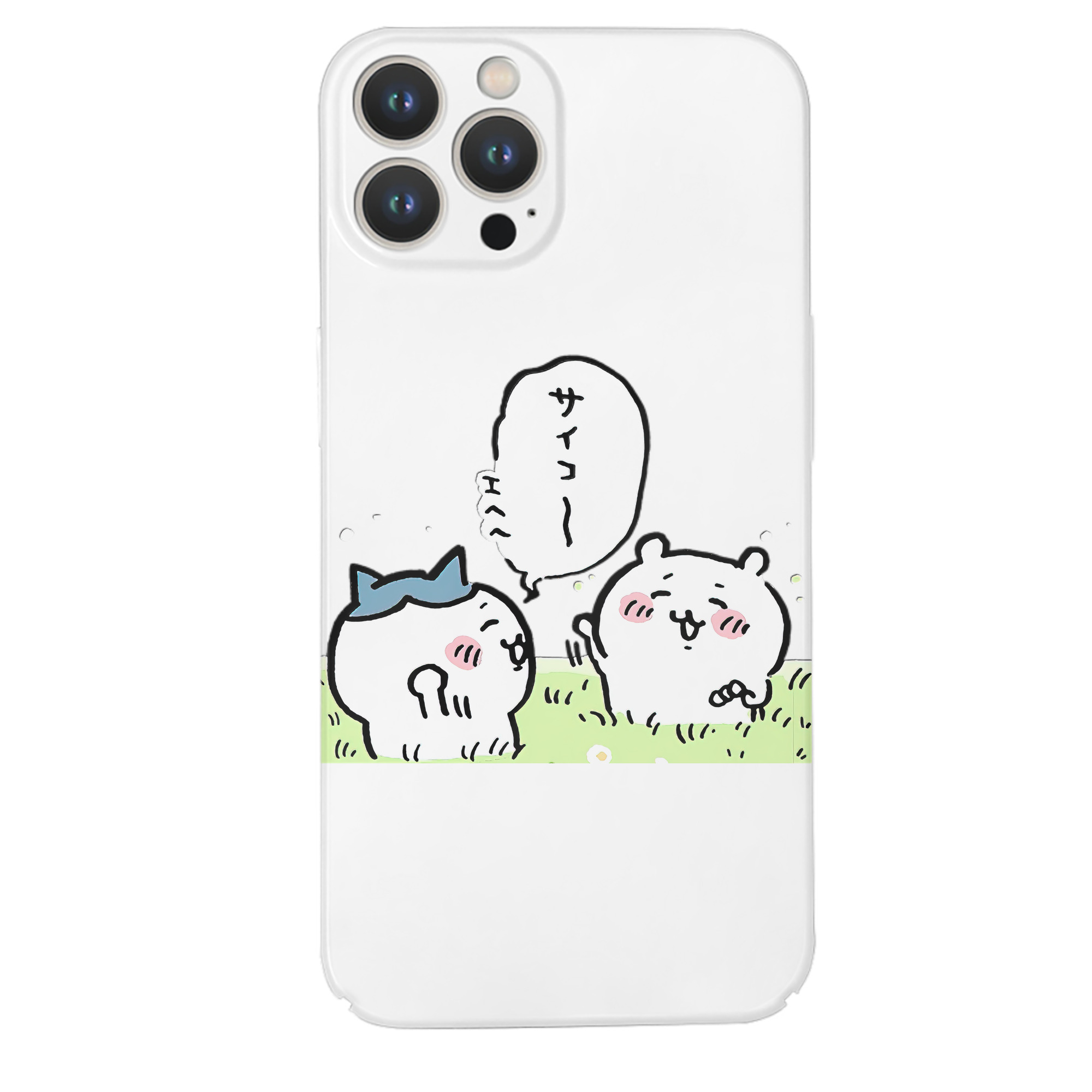 （画像用） ちいかわ ちいかわ Chii-kawa chiikawa 【iPhone 14シリーズ対応】ハードケース
